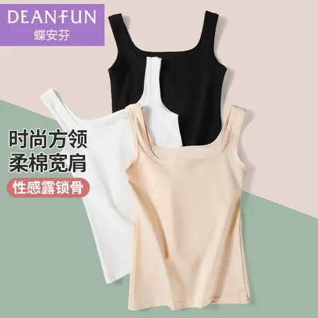 蝶安芬打底背心吊带女棉质内搭白色2025新款跨栏夏季外穿无袖t恤图片