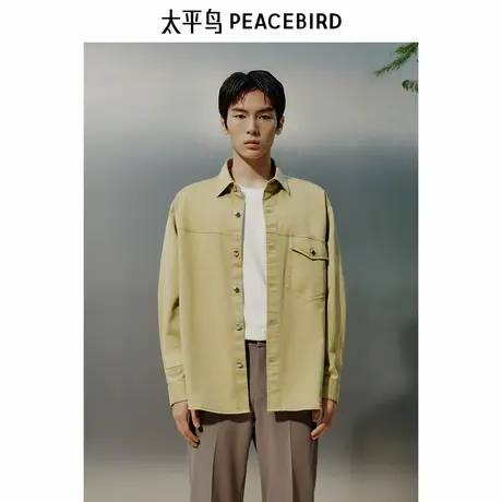 【王鹤棣同款】太平鸟男装 2025年春季新款工装衬衫衬衣B1CHF1420商品大图