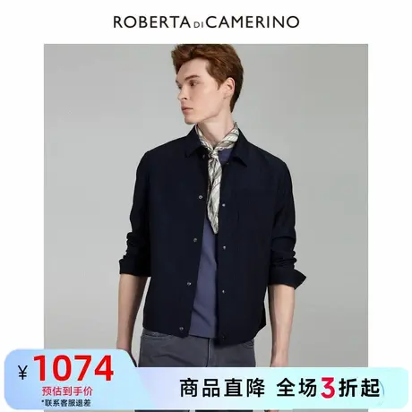 【春季新品】ROBERTA诺贝达休闲长袖上衣纯色衬衫式夹克外套男商品大图