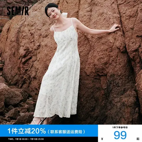 森马连衣裙女森系吊带裙小清新2024新款夏浪漫文艺蕾丝碎花裙温柔商品大图