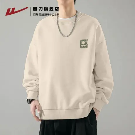 回力米色简约潮牌重磅男士圆领卫衣春秋季宽松大码休闲百搭外套S图片