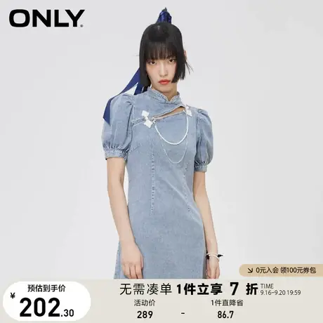 ONLY奥莱夏季中国风改良旗袍独特泡泡袖短款连衣裙女图片