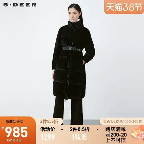 sdeer圣迪奥冬季新品高领撞色字母收腰灯芯绒长款羽绒服S21462425商品大图