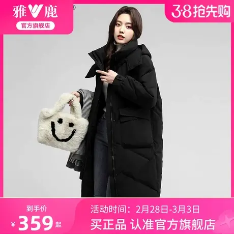 雅鹿2025冬季中长款羽绒服女黑色时尚韩版加厚宽松保暖外套女图片