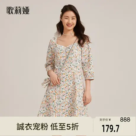 【歌莉娅奥莱】夏季新品方领印花连衣裙（送链条小包）115R4K9YB图片