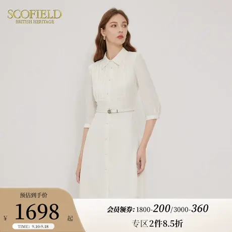 Scofield优雅通勤收腰显高简约衬衫连衣裙女装2023年夏季新款图片