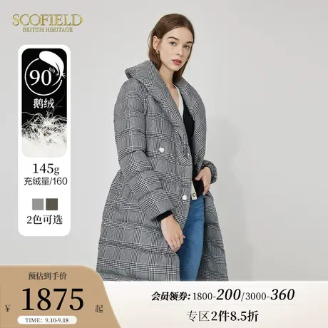 【90%鹅绒】Scofield女款淑女风时尚中长款羽绒服商场同款商品大图