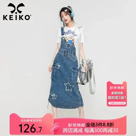 KEIKO 拽姐风设计感显瘦牛仔裙23夏季美式复古贴布单肩背带连衣裙图片