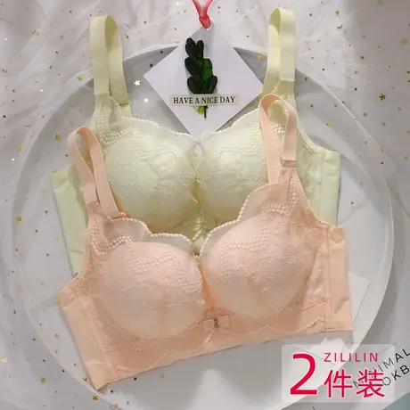 内衣女薄款聚拢小胸收副乳调整型防下垂2023无钢圈透气无痕文胸罩商品大图