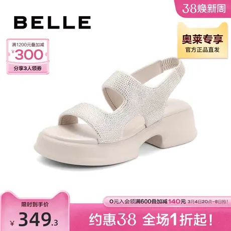 百丽细闪休闲运动凉鞋女夏季新款女鞋厚底套脚凉鞋B1257BL3商品大图