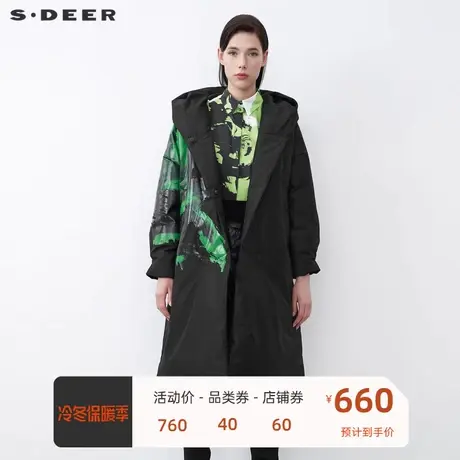 sdeer圣迪奥女装休闲连帽撞色胶印长款黑色羽绒服S21482495🔊商品大图