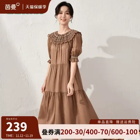 茵曼旗舰店法式轻奢连衣裙女2023新款长裙气质收腰显瘦花苞袖伞裙图片