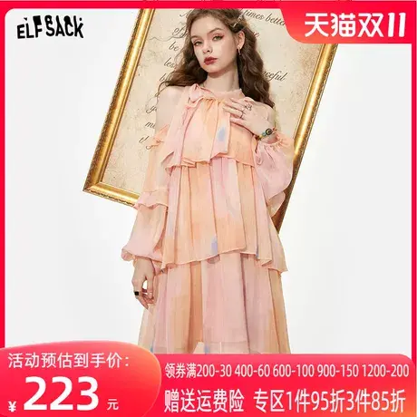 妖精的口袋荷叶边挂脖连衣裙女2023秋季新款小众设计感无袖公主裙商品大图