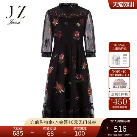 JZ玖姿秋季七分袖长裙套头POLO领花黑H型连衣裙商品大图