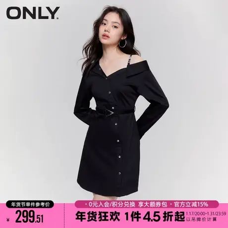 ONLY2023冬季新款气质收腰显瘦性感衬衫吊带连衣裙女|123107096商品大图