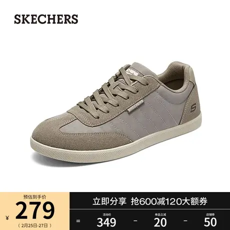 Skechers斯凯奇2024年春季新款男士复古板鞋舒适百搭透气休闲鞋商品大图