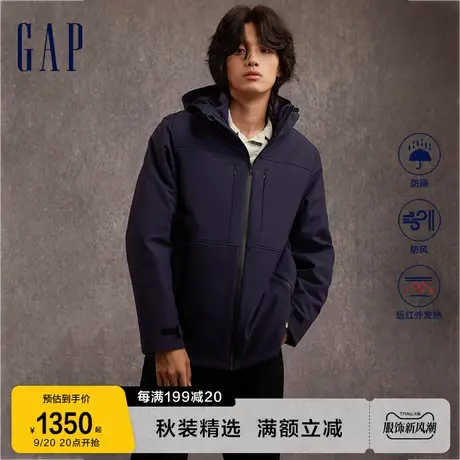 Gap男女装秋季2023新款防风三合一防风雨外套720838保暖羽绒服图片