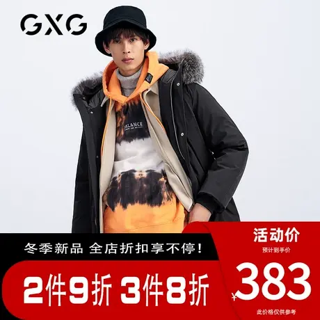 【新款】GXG男装 冬季黑色连帽时尚长款羽绒服外套GHC111002K商品大图