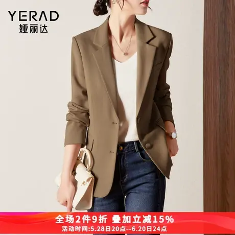 娅丽达通勤小个子西装外套女春装2025年新款美拉德穿搭小西服商品大图