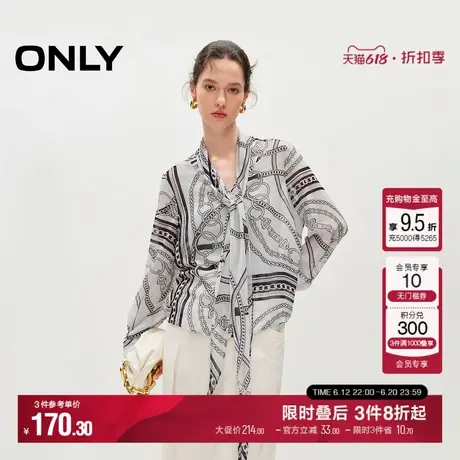 ONLY夏季设计感通勤满印不对称领口长袖衬衫女|124205011图片