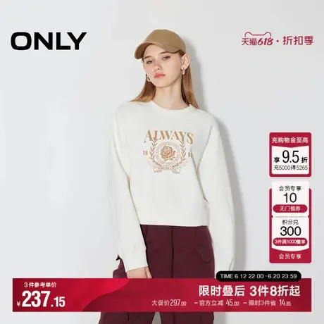 ONLY2025夏季新款简约休闲宽松显瘦圆领刺绣短款卫衣女|12519S004商品大图
