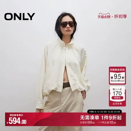 ONLY2025夏季新款舒适纯色口袋帅气立领设计插肩袖薄款宽松外套女商品大图