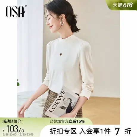 OSA欧莎泡泡袖半高领T恤女2024年秋冬新款别致软糯长袖打底衫上衣图片