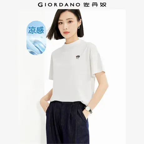 佐丹奴T恤女装黑科技凉感针织熊猫刺绣小高领短袖T恤 05324396商品大图