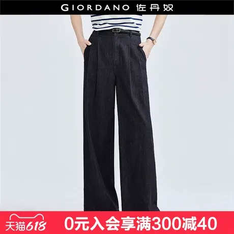 佐丹奴牛仔长裤女新款洗水压褶高腰慵懒风复古阔腿牛仔裤18414212商品大图