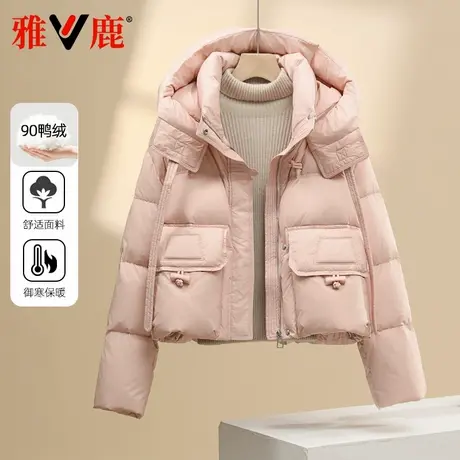 雅鹿新款羽绒服女短款流行宽松大学生爆款品牌设计感小众冬季外套商品大图