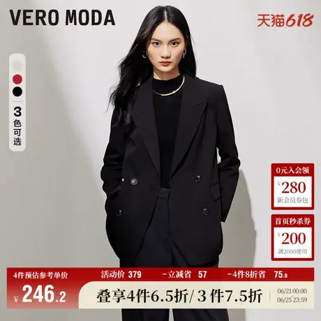 Vero Moda奥莱西装外套女春秋新款宽松驳领双排扣通勤上衣流行商品大图