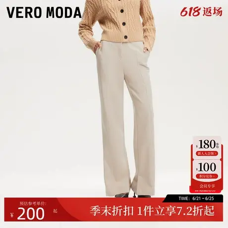 Vero Moda休闲裤2025春季新款喇叭裤开叉通勤职场通勤商品大图