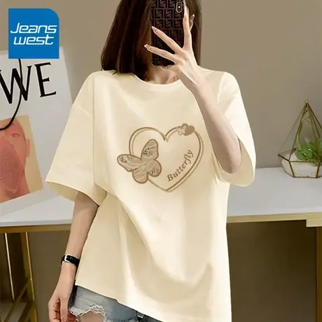 KV真维斯杏色中长款上衣女遮屁股洋气夏款 百搭设计感潮短袖t恤女图片