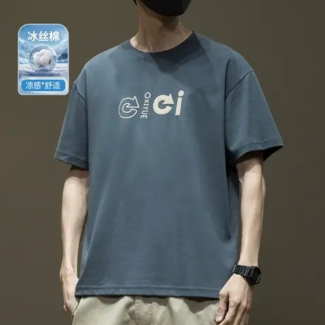 立体字母印花短袖T恤男士夏季新款冰丝棉凉感宽松大码潮流体恤衫图片