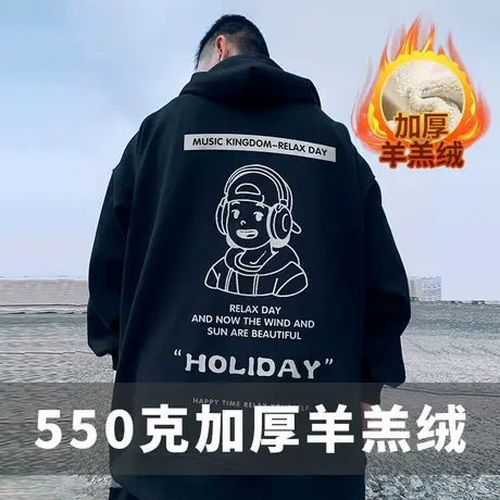 羊羔绒外套卫衣加肥加大码男装连帽加绒加厚胖子冬季胖子开衫男潮商品大图