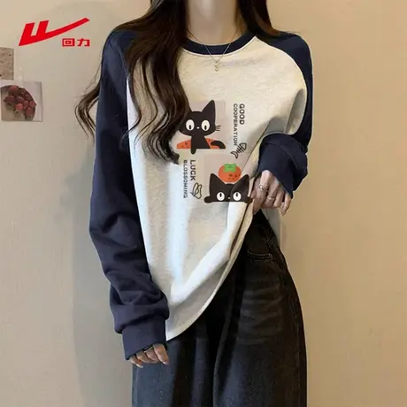 ZH回力圆领卫衣女春秋2025年新款印花牛奶丝百搭舒适宽松休闲上衣图片