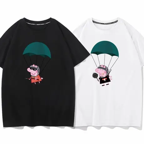 秀洛跳伞猪吃鸡98k小猪绝地逃生和平精英周边夏季短袖T恤男半截袖商品大图