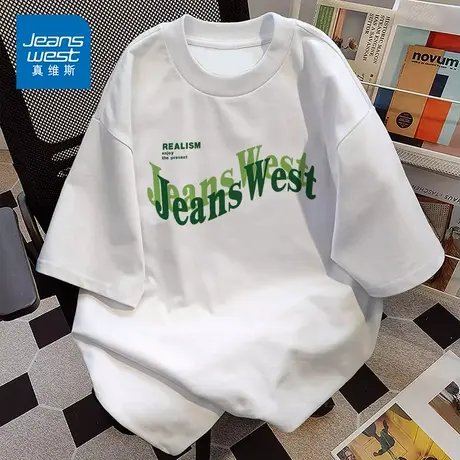 KP真维斯100%纯棉短袖T恤男2025夏季新款圆领宽松休闲印花打底衫商品大图