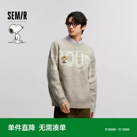 [商场同款]森马史努比系列毛衫男2024冬季新款情侣针织衫撞色提花图片