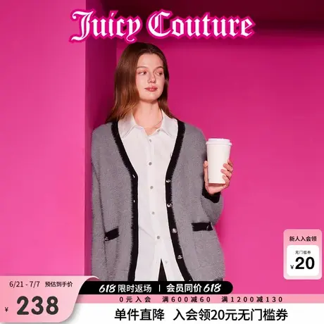 Juicy Couture橘滋春夏新款夜色约定格雷系羽毛纱宽松毛衣外套女商品大图