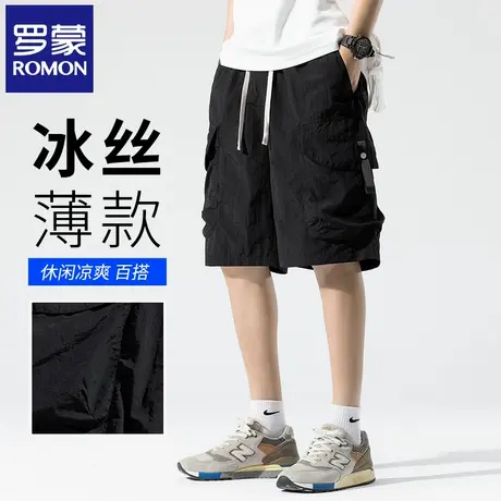 罗蒙冰丝速干工装短裤男夏季新款时尚休闲宽松运动透气五分裤N3Z商品大图