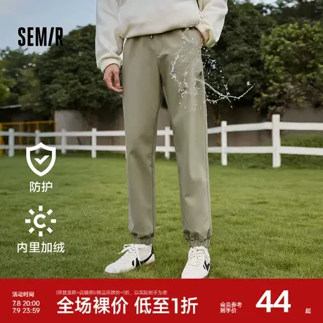 森马休闲裤男冬季防水防油防污潮流时尚简约束脚慢跑长裤新款2023图片