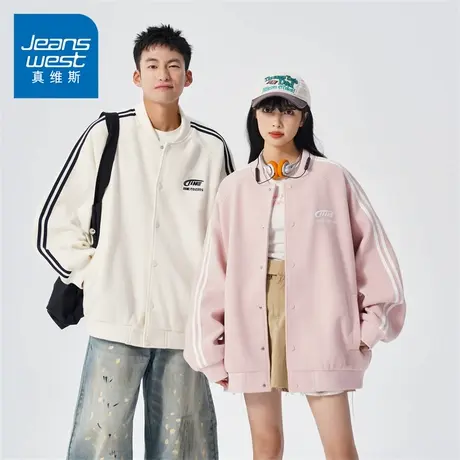 N5真维斯外套男2025秋季新款潮流宽松情侣棒球服男士秋冬休闲夹克商品大图