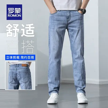 罗蒙美式复古牛仔裤夏季薄款休闲宽松长裤男款弹力小脚直筒裤N3Z图片