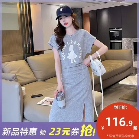 唐狮高级灰落肩袖开叉T恤连衣裙女夏新款显瘦休闲裙子夏季长裙q3图片