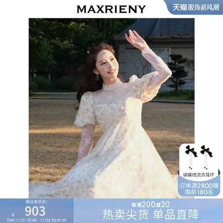 MAXRIENY茶歇裙女春款泡泡袖连衣裙网纱仙女短裙商品大图