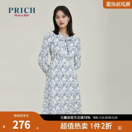 PRICH长袖连衣裙新品秋冬新款小v领腰部碎褶长款A型散摆裙子女图片