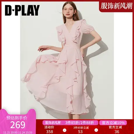 DPLAY夏新温柔度假风樱花粉显瘦设计感气质连衣裙仙女裙商品大图