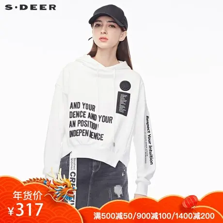 sdeer圣迪奥简约撞色字母图案装饰罗纹袖口抽绳连帽上衣S18482263图片