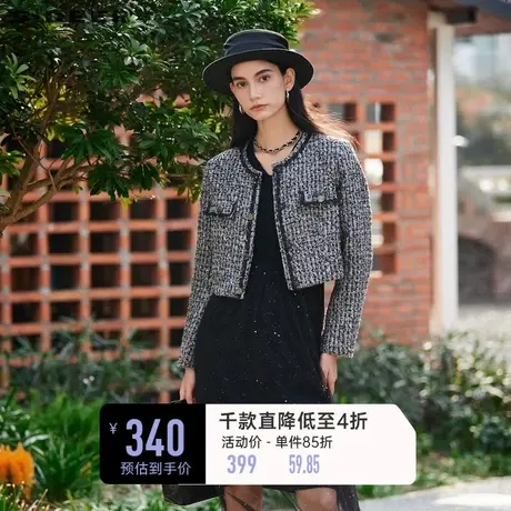 sdeer圣迪奥女装小香风圆领花边毛呢短款外套S23462205图片